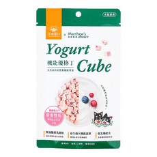 DOG CAT STAR 汪喵星球 犬貓適用 馬修嚴選 機能優格丁 營養雙莓, 6大乳酸菌 腸道健康, 含凍乾雞肉, 無糖 無香料 無防腐劑, 22g, 1包