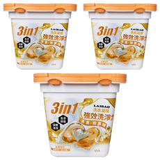 蕾寶 3合1洗衣凝珠 金黃桂花 強效清潔、持久留香、溫和護膚, 15顆, 3盒