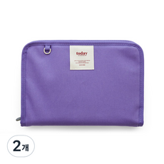 FunnYmade 帆布6孔日記本封面 A5, 2個, 薰衣草