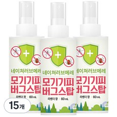 네이쳐러브메레 모기기피 버그스탑 해충기피스프레이, 60ml, 15개