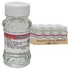 Beautiful Natural 美的自然 調和去除液 60ml, 透明色, 12罐