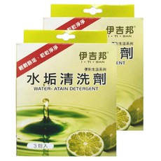 I TI BAN 伊吉邦 水垢清潔劑 3包, 540g, 2盒