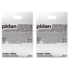 pidan 木薯貓砂 2包 無香 2.4kg 天然低塵 快速凝結 貓咪適用