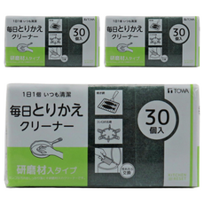 TOWA 東和產業 SCHÖN日本一次性清潔海綿30日研磨劑, 3包, 黑色, 30個