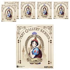 52TOYS 迪士尼公主藝術映畫系列 一中盒, 6個