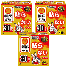 小林製藥 日本桐灰24H手握式暖暖包 Set, 日本境內製造, 持續發熱24小時, 冬季必備, 3盒