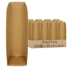 J Factory 牛皮紙免洗串燒托盤 小(20 x 6 x 3cm), 100個裝, 1個