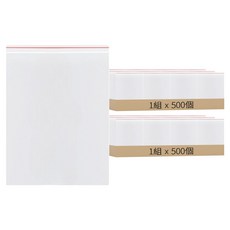 B010 夾鏈袋 5號, 9 x 6cm, 500個, 2組