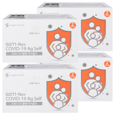 수젠텍 코로나 항원 자가검사 진단키트, 2개입, 4개
