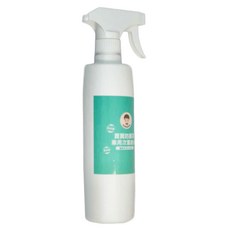 BUBUBOSS 車用次氯酸水, 350ml 噴霧家用瓶, 適用於手推車 汽車 座椅 安全帶, 500ml, 1瓶