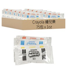 Crayola 繪兒樂 彩繪黏土教學用散裝, 紅+黃+藍+白色, 1oz, 75包