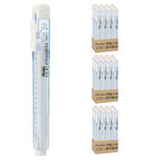 Pentel 飛龍文具 自動橡皮擦 ZE81S-W, 透明藍桿, 3盒