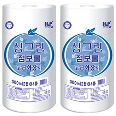 싱그린 고급형 2겹 점보롤, 300m, 2개, 4개입