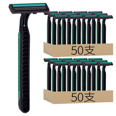 一次性旅行刮鬍刀 雙層刀片設計 附帶潤滑功能 獨立包裝 安全便捷, 50支, 2組