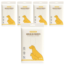 高精寵物 寵物免洗手套濕巾, 5套, 6個裝