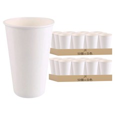 JX 雙P冷熱共用杯 16oz 直徑90 x 130mm 白色, 50個, 2袋
