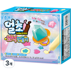 HAITAI 海太 寶石造型巧克力DIY食玩組, 塑膠底座
寶石把手
巧克力, 3盒