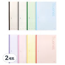 deLi 得力 粉彩橫線筆記本8件組 B5 30頁, 2套, 混合色