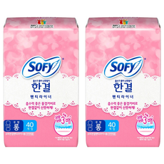 쏘피 한결 팬티라이너, 롱, 40개입, 2개