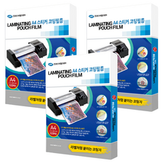 LMK 高級塗膜銅版紙/貼紙塗佈紙 100mic, A4, 150張