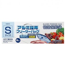 KINBATA 食品級鋁箔保鮮袋 可站立/水洗/重複使用, 小 (S), 10個, 1盒