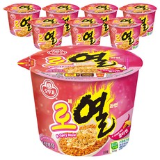 OTOKI 不倒翁 皇家拉麵 100g, 8個