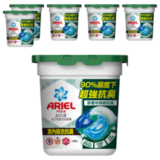ARIEL 台灣公司貨 4D抗菌洗衣膠囊 室內晾衣型, 11顆, 6盒