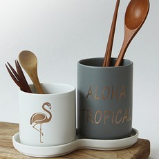 L.loom Aloha 熱帶風雙格餐具筒, 灰色, 白色, 1套