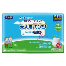 康乃馨 健護 超薄型健護成人照護褲, M, 11片, 1包