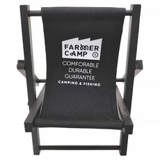 FARMERCAMP 魚竿椅 34g, 黑色