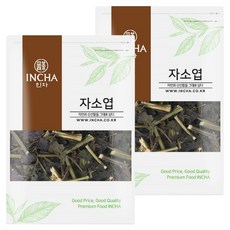 인차 자소엽 차조기, 200g, 2개