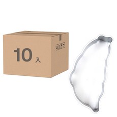 TRIARROW 三箭牌 臺灣鳳梨酥模具套裝 - 10入, 7.2x3.7x1.7cm, 8718S, 1組