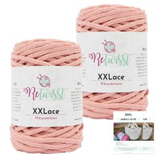 brandyarn DIY編織雙股XX蕾絲針織線+迷你包圖案組, 5027粉橙, 2組