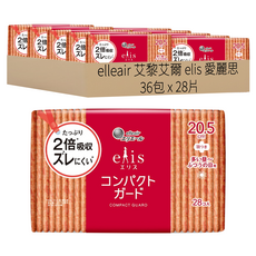 elleair 艾黎艾爾 elis 愛麗思 日本原裝進口 極致薄衛生棉 護翼型, 日用量少安心(20.5cm), 28片, 36包