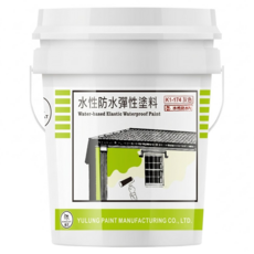 KINGCAT 貓王油漆 水性彈性防水塗料 K1-174 灰色 5加侖, 1桶