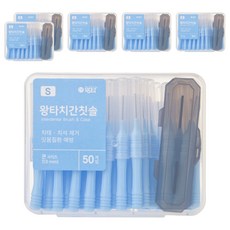 왕타 치간칫솔 S, 1mm, 50개입, 6개
