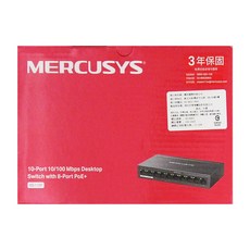 MERCUSYS 水星網路 MS110P 10 埠 10/100 Mbps 桌面型交換器，含 8 埠 PoE+, 1個