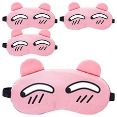 可愛眼部表情眼罩, 粉紅色(害羞款), 4個, 1入