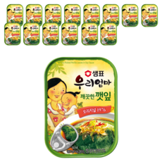 샘표우리엄마 깨끗한깻잎 기타반찬통조림, 70g, 15개