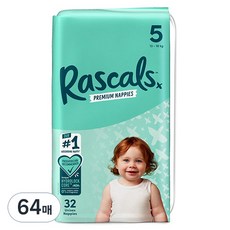 Rascals 優質棉柔舒適黏貼型尿布, 第5階段, 64片