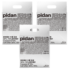 pidan 寵物木薯豆腐混合貓砂 3包 無香 2.4kg 吸臭吸水不帶出