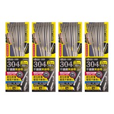 minono 米諾諾 304不鏽鋼束線帶 10個, 4組, 180955