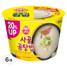 오뚜기 컵밥 사골곰탕밥, 197g, 6개