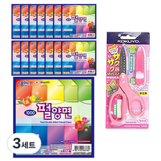 종이나라 1000 펄양면 색종이 15p + 고쿠요 SAXA 플라이 캡 가위 핑크, 3세트, 20색