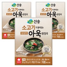 신송 소고기가 들어있는 칼칼한 아욱 즉석 된장국, 10g, 15개
