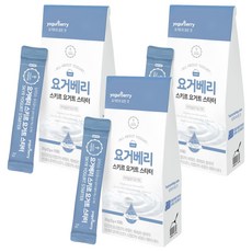 yogurberry 冰島優格發酵粉, 2g, 10條, 3盒