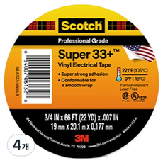 스카치 쓰리엠 슈퍼 33플러스 전기 절연 테이프 블랙 19mm x 20.1m, 4개