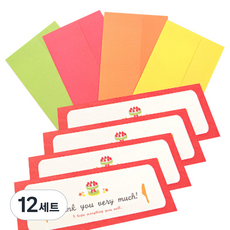 2Youngdesign 訊息彈出卡片 + 信封隨機出貨, 謝謝, 12套