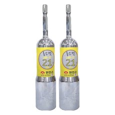 PYEONHANSON 長柄套筒 21mm, 2個