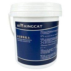 KINGCAT 貓王油漆 水性環保批土 H1-114, 白色, 1.4kg, 1桶